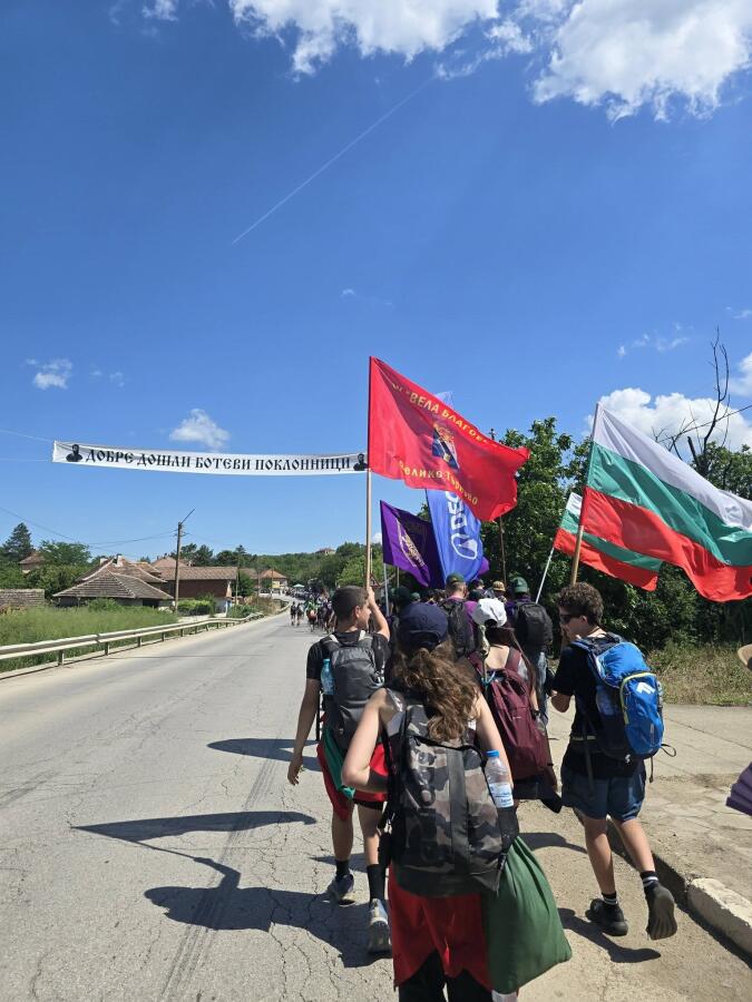 За седми пореден път младежите от ЮТК „Царевец“ при ТД „Трапезица-1902“ поеха по пътя на Ботевата чета